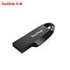 SanDisk 閃迪 64GB USB3.2 U盤 CZ550黑色 加密 數據恢復 學習電腦辦公投標 小巧便攜 車載 大容量金屬優盤