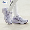 ASICS 亞瑟士 新款GEL-KAYANO 30女穩定支撐跑鞋專業減震透氣運動鞋