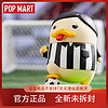 百億補貼：POP MART 泡泡瑪特 POPMART泡泡瑪特 DUCKOO夢幻球星鴨子創意盲盒公仔禮物潮流擺件