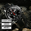 TISSOT 天梭 速敢系列 45.5毫米石英腕表 T125.617.16.051.00