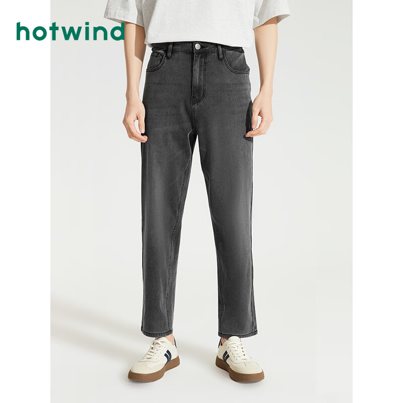 热风（Hotwind）牛仔裤男2024年夏季男士基础通勤舒适休闲锥形裤长裤子 09灰色 31