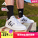 adidas 阿迪達斯 BREAKNET休閑網球文化板鞋小白鞋男子阿迪達斯官方輕運動 白色/藏青藍/酒紅色 41