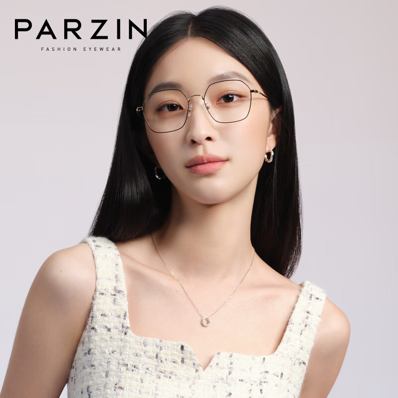 帕森（PARZIN）近视眼镜架 男女通用多边形时尚护目镜 可配近视 15751 玫瑰金