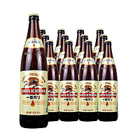 KIRIN 麒麟 一番榨啤酒600ML*12瓶日式麥芽啤酒大瓶裝整箱 清爽香醇