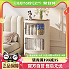 88VIP：XINGYOU 星優 奶油風圓形床頭柜簡約現代床邊臥室兒童創意置物收納柜子