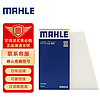 MAHLE 馬勒 高風量空調濾芯濾清LA822(適用A4L(B8)17年前/Q5/保時捷Macan外置