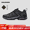 salomon 薩洛蒙 男款 戶外運動防水透氣舒適減震徒步鞋 X ULTRA PIONEER GTX 墨黑色 471968 8 (42)