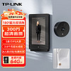 TP-LINK 普聯 智能電子貓眼攝像頭可視門鈴帶顯示屏 300萬高清家用防盜門口監控無線wifi手機遠程視頻 DB635A