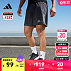 adidas 阿迪達斯 跑步運動短褲男裝新款阿迪達斯官方HB7454 深灰/深銀灰 M