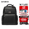 Samsonite 新秀麗 雙肩包商務高端電腦包多功能男士背包差旅包黑色HO0