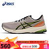 ASICS 亞瑟士 男鞋跑鞋GT-1000 12 TR輕質透氣支撐緩震運動鞋1011B761