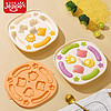 JEPPE 艾杰普 寶寶輔食蒸糕模具DIY自制蒸糕模具