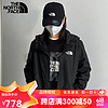 THE NORTH FACE 北面 春夏沖鋒衣男款新款戶外防水透汽單層夾克外套7QOH/4UDN類8AUM 4UDN-JK3黑色 L碼