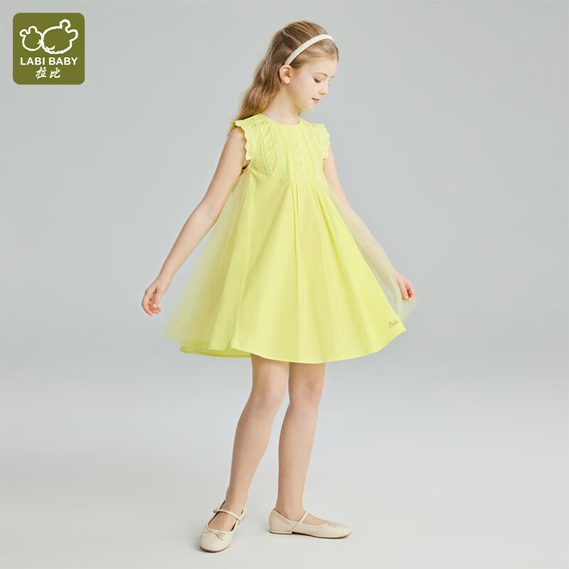 拉比（Labi Baby）童装女童连衣裙儿童裙子中大童夏季蕾丝网纱甜美公主裙 黄绿 130 