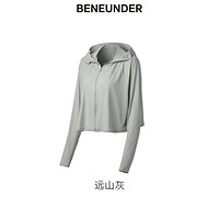 Beneunder 蕉下 女款冰絲披肩防曬衣