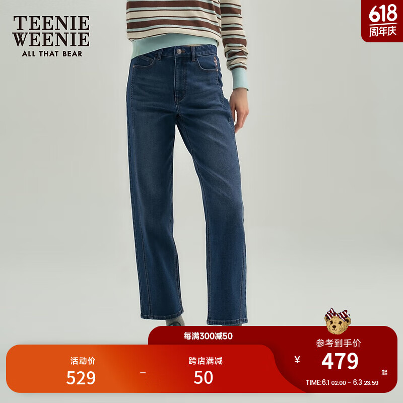 Teenie Weenie小熊2024年夏季牛仔裤烟管裤长裤休闲裤复古时髦 中蓝色 160/S