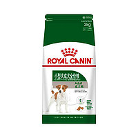 88VIP：ROYAL CANIN 皇家 小型犬成犬糧 Pr27 2kg