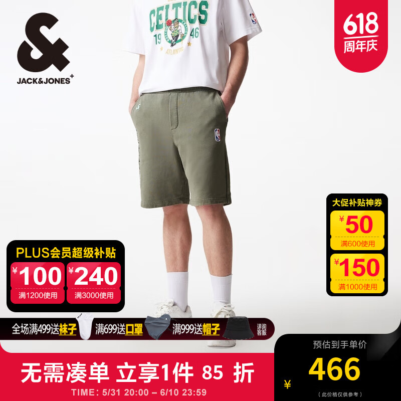 杰克·琼斯（JACK&JONES）夏季五分裤NBA联名凯尔特人宽松抽绳运动休闲短裤男士22429F048 草绿E03 草绿E03 180/84A/LR