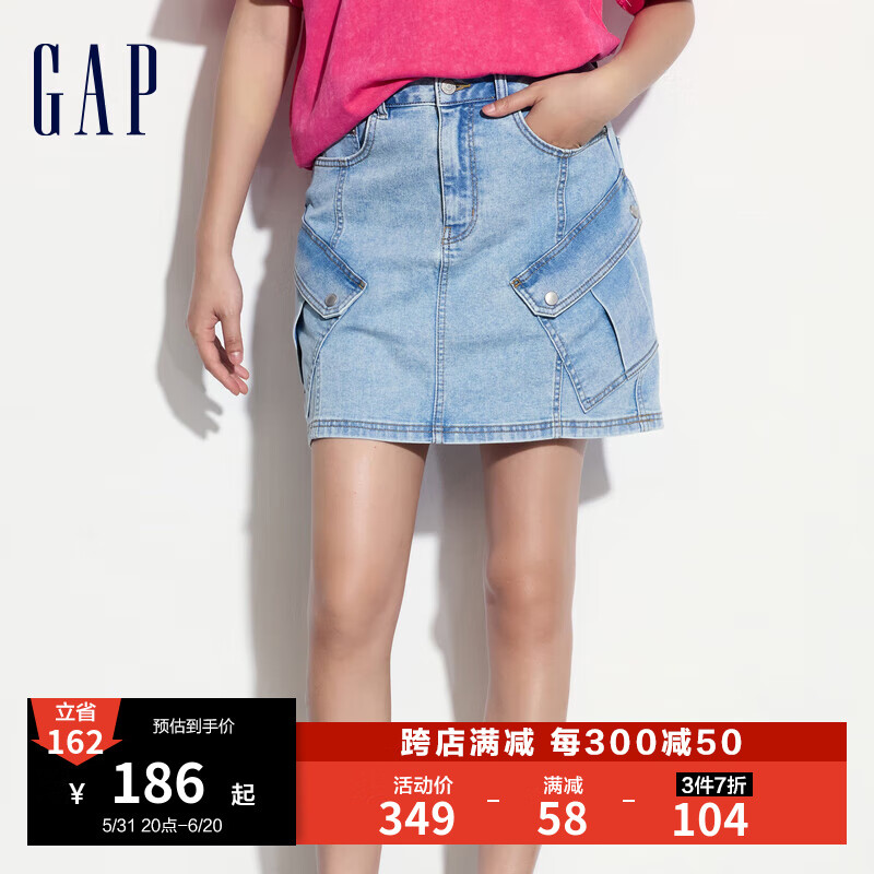 Gap女装2024夏季多口袋工装风水洗牛仔短裙辣妹半身裙465736 浅蓝色 170/70A(28) 亚洲尺码