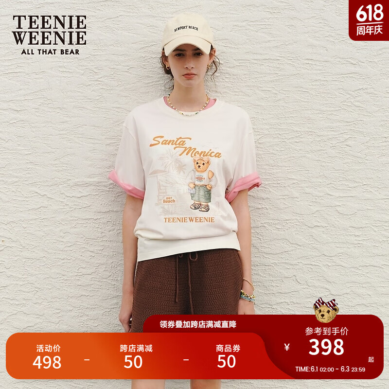 Teenie Weenie【凉感防晒】小熊女装2024夏装简约休闲短袖T恤 乳白色 160/S