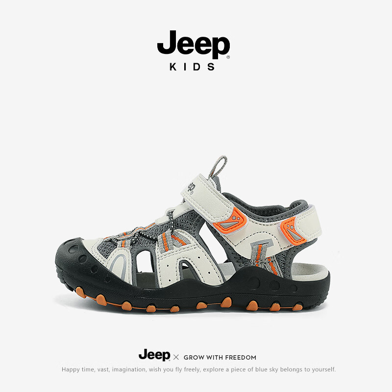 吉普（JEEP）儿童凉鞋夏季防滑透气男童运动童鞋2024 灰色 单层 灰色 30码