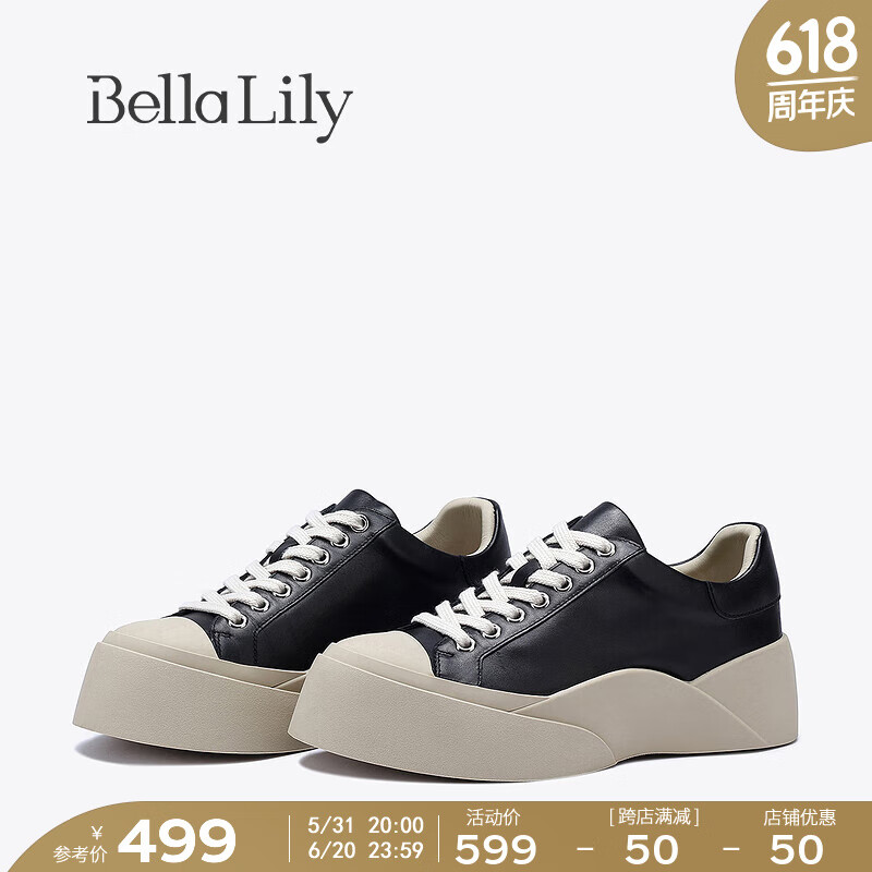 Bella Lily2024夏季增高牛皮休闲鞋女黑色板鞋小众原创运动鞋 黑色 35
