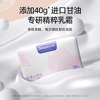 Deeyeo 德佑 乳霜柔潤紙面巾 120抽1包