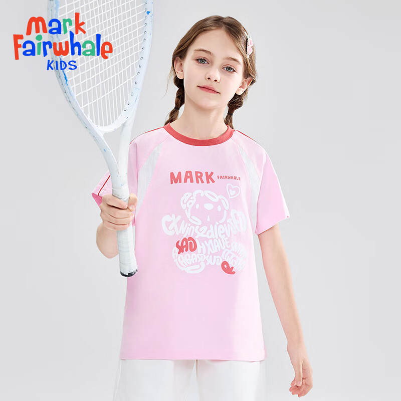 马克华菲2024女童短袖儿童宽松半袖洋气宝宝上衣T恤 粉色 110cm