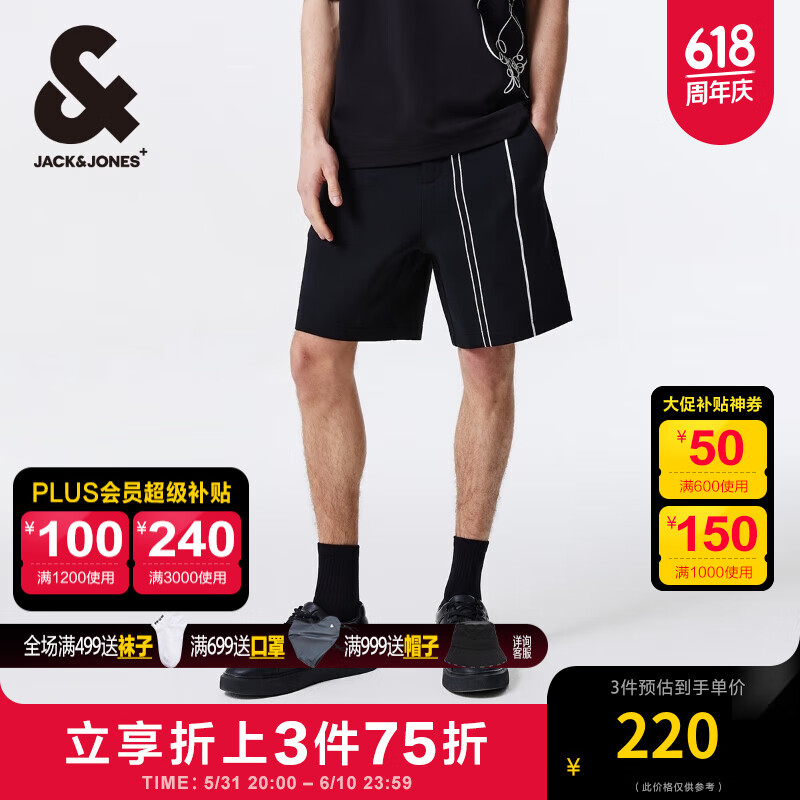 杰克·琼斯（JACK&JONES）夏季略宽松线条简约质感百搭潮牌个性休闲短裤男装224215044 E40黑色 180/84A/LR