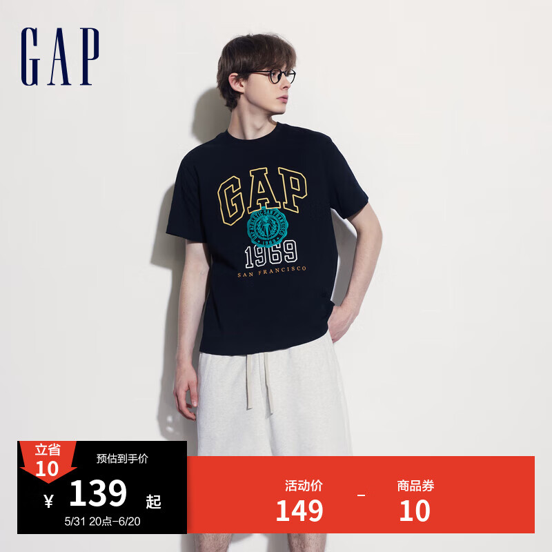 Gap男女装2024夏季亲肤字母logo印花短袖T恤百搭上衣465583 黑色 180/100A(XL)亚洲尺码