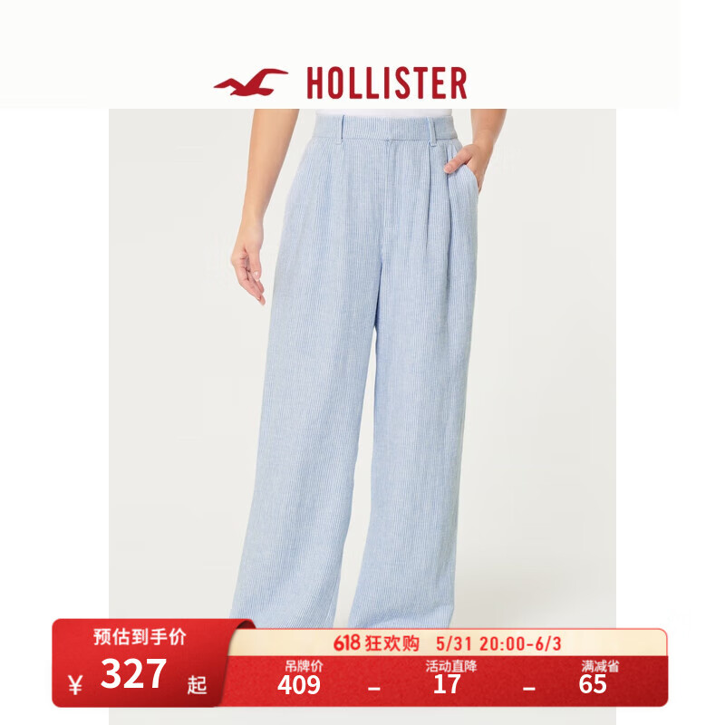HOLLISTER24夏季新款高腰宽松条纹时尚休闲阔腿裤 女 KI356-4127 白色条纹 L(165/80A)标准版