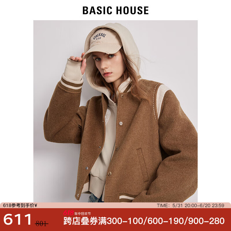BASIC HOUSE/百家好毛呢外套女装2024秋季新款时尚气质百搭宽松短外套女 姜黄 L