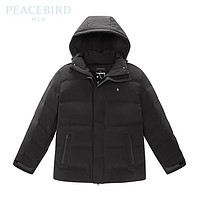 PEACEBIRD 太平鳥 男士連帽羽絨服B1ACC4415