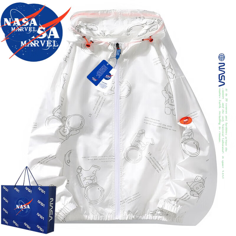 NASA MARVEL联名防晒衣男垂钓服皮肤衣夏季薄款夹克外套户外防晒衣款 白色 2XL