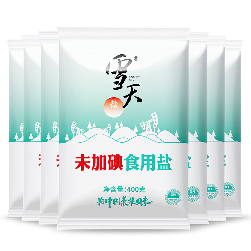 xuetian 雪天 食用盐精制盐深井矿盐400g*7包家用细盐