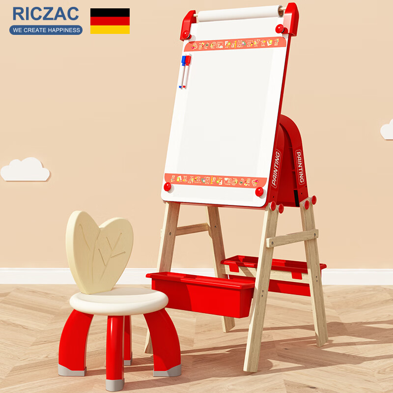 RICZAC德国儿童多功能画架黑板写字板涂鸦画板男女孩宝宝白板家用支架式 多功能桌+椅+纸
