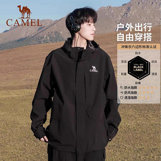 88VIP：CAMEL 骆驼 [飙雪]骆驼户外羽绒冲锋衣男三合一防风防水可拆卸两件套登山服装