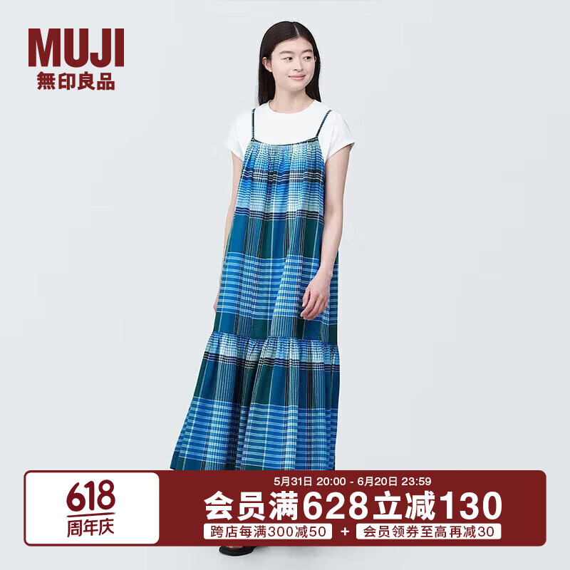 无印良品（MUJI）女式 马德拉斯格纹 吊带连衣裙女装裙子格子裙纯棉全棉 BC2IIA4S 蓝色格纹 M 160/84A