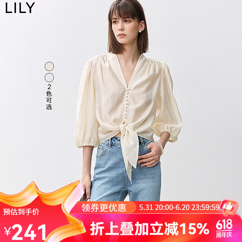 LILY2024夏微光感气质优雅V领小上衣含亚麻中袖系带雪纺衫女 601白色 S