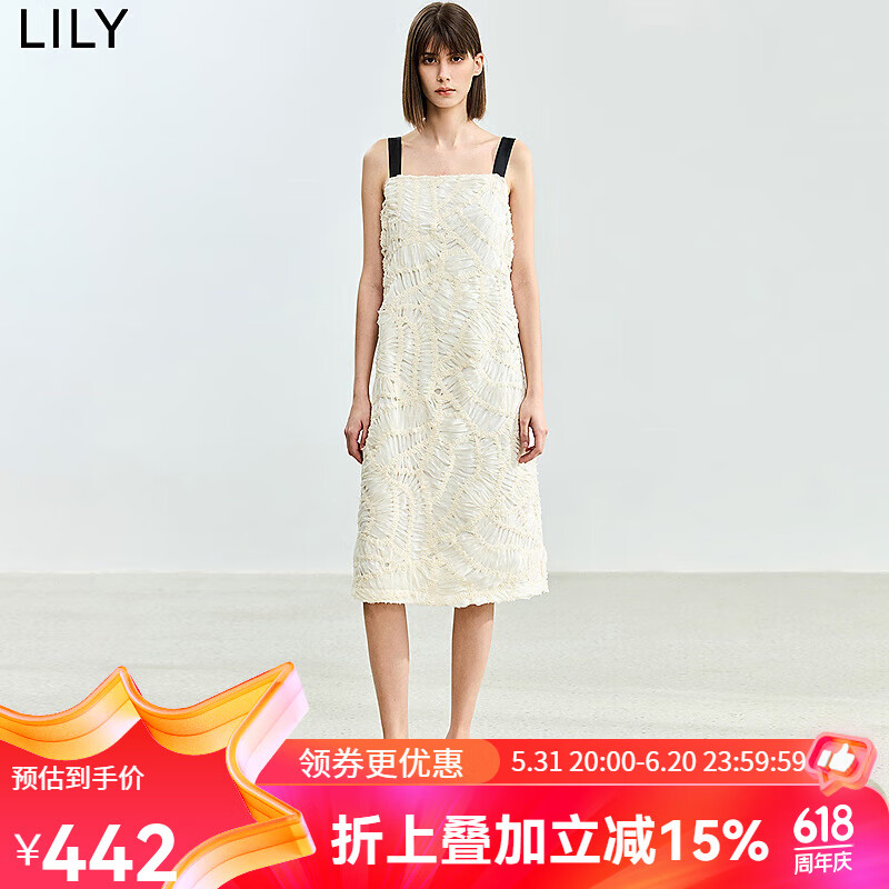LILY2024夏女装设计感浪漫织垂坠感气质通勤款连衣裙吊带裙 601白色 S