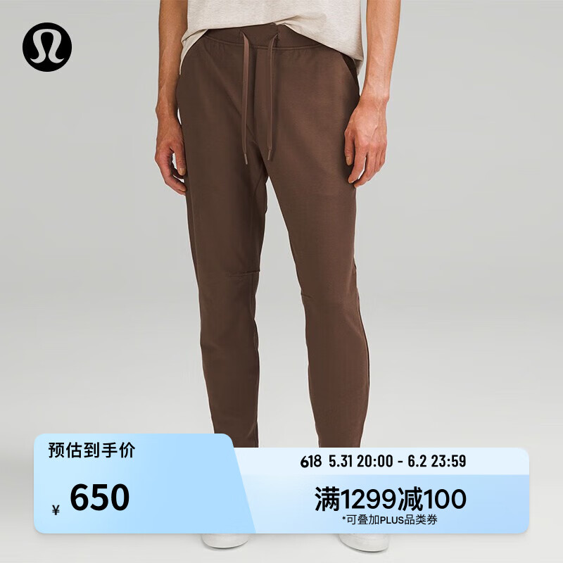 lululemon 丨City Sweat 男士运动裤 *短款 LM5AJVS 深摩卡色 M