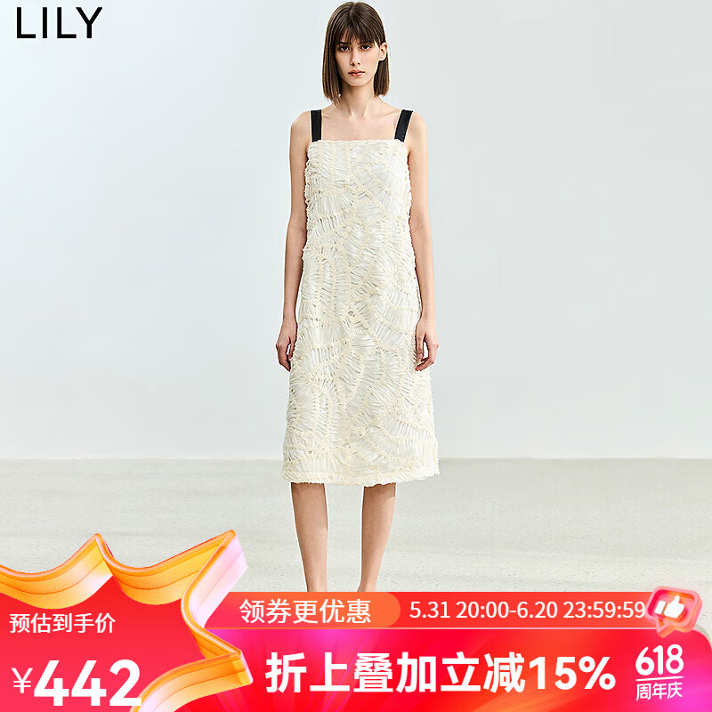 LILY2024夏女装设计感浪漫织垂坠感气质通勤款连衣裙吊带裙 601白色 XL