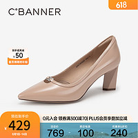 C.BANNER 千百度 裸色粗高跟鞋2024春季通勤羊皮法式單鞋女 粉色 36