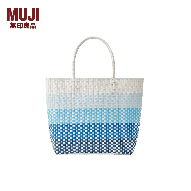 无印良品（MUJI） 手包 包包女包 手提包 蓝色5色横条纹 大 长30*宽12*高30cm