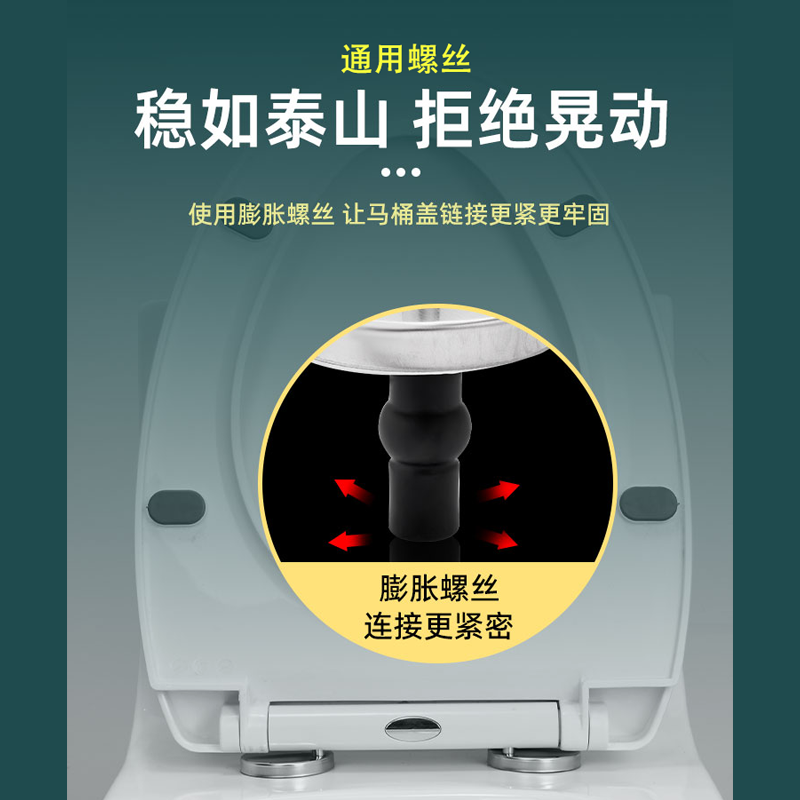 马桶盖配件固定螺栓卡扣螺丝坐便器盖板膨胀盖子零件通用冲水