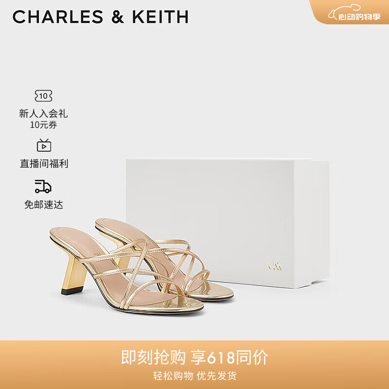 CHARLES&KEITH24夏法式交叉细带羊皮高跟拖鞋女SL1-61900040 Gold金色 39