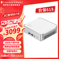 ThundeRobot 雷神 MIX迷你主機13代i7mini小機箱便攜口袋主機高性能商務辦公臺式機 酷睿i7-13620H/32G+1T SSD NUC WIFI6E