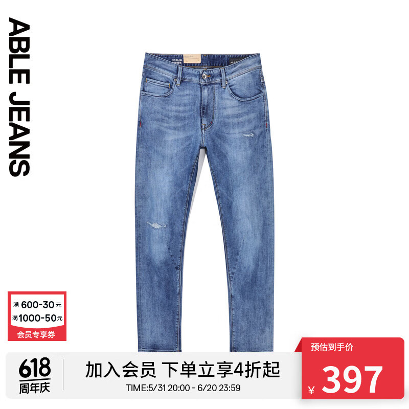 ABLE JEANS【修身裤】24春季男士高弹力显瘦牛仔裤男801574 天晴蓝 38/34