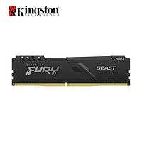 Kingston 金士頓 FURY 駭客神條DDR4 3200 16g內存條 臺式機主機 超頻內存條