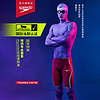 SPEEDO 速比濤 Fastskin LZR英騰系列2.0鯊魚皮及膝泳褲男禮盒裝 火焰紅/白色 24